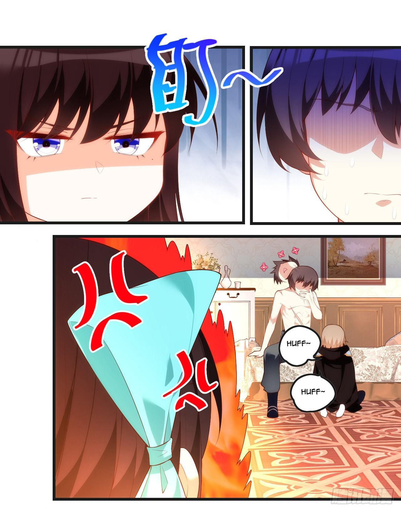 Useless Young Master Chapter 46 halaman 16