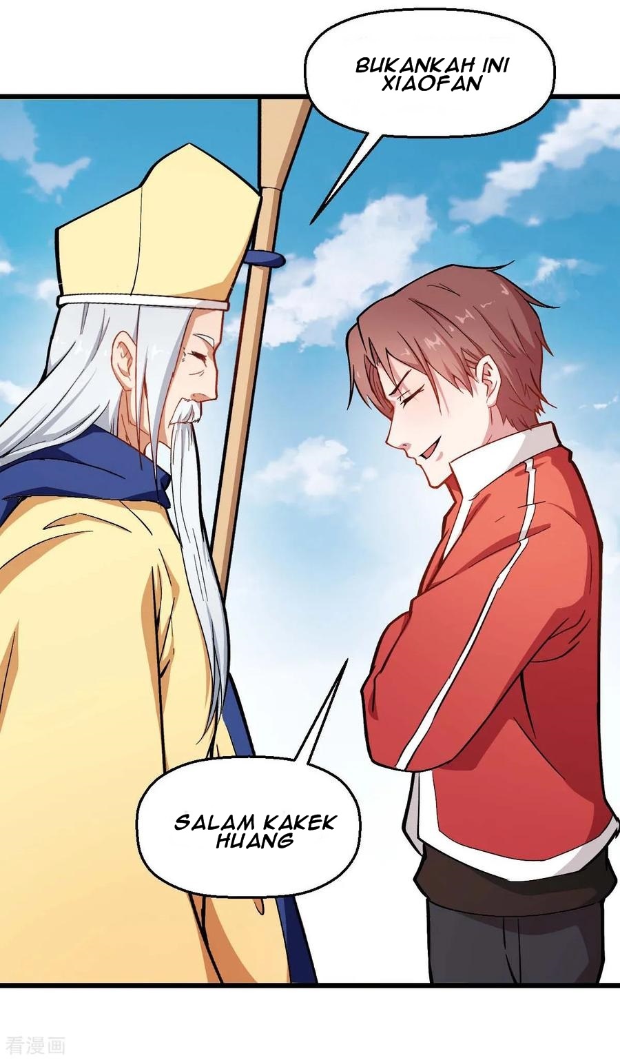 Halaman 17