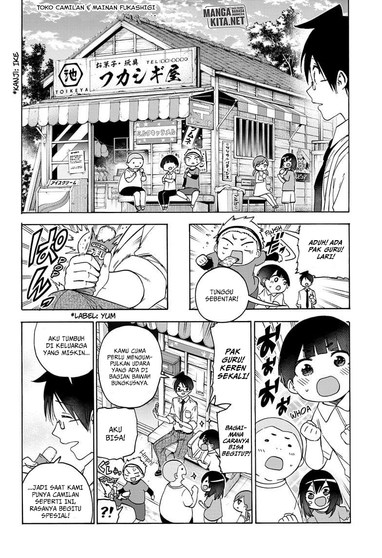 Bokutachi wa Benkyou ga Dekinai Chapter 170 Gambar 11