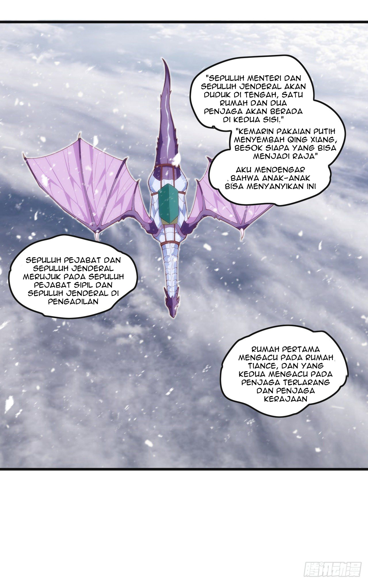 Useless Young Master Chapter 47 halaman 19