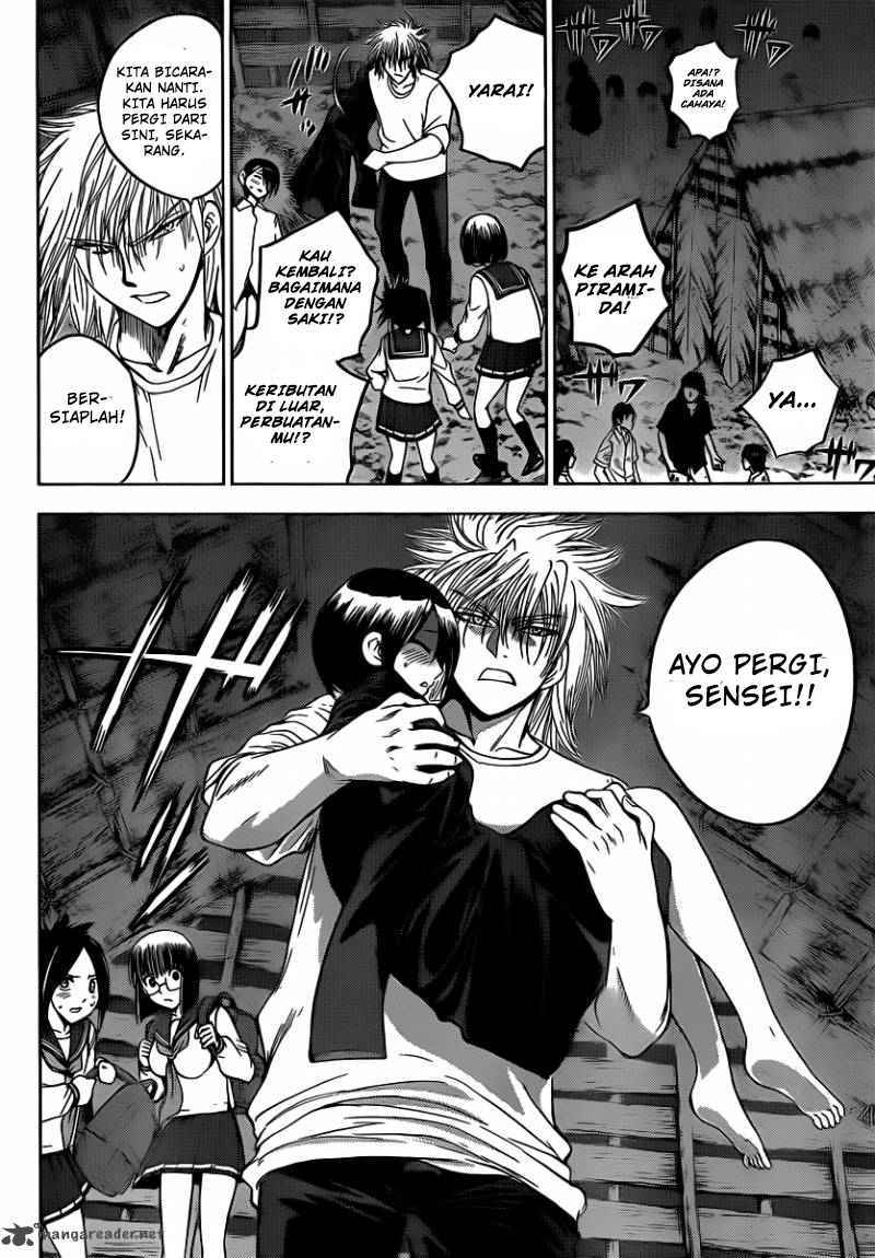 Halaman 11