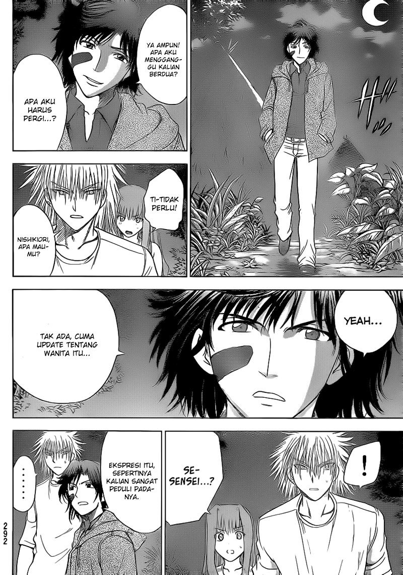 Halaman 11