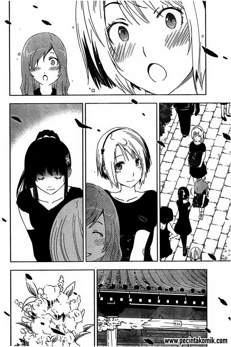Sankarea Chapter 56 halaman 19