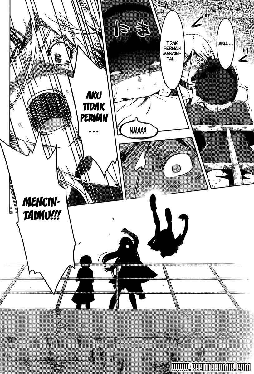 Sankarea Chapter 39 halaman 17