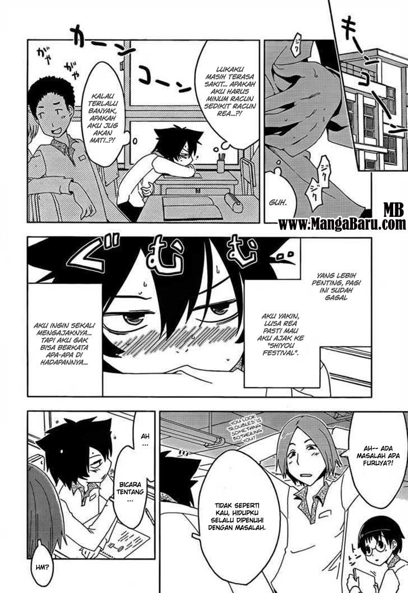 Sankarea Chapter 13 halaman 17