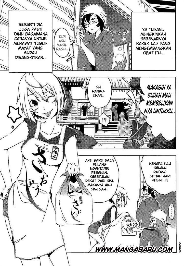 Sankarea Chapter 5 halaman 18