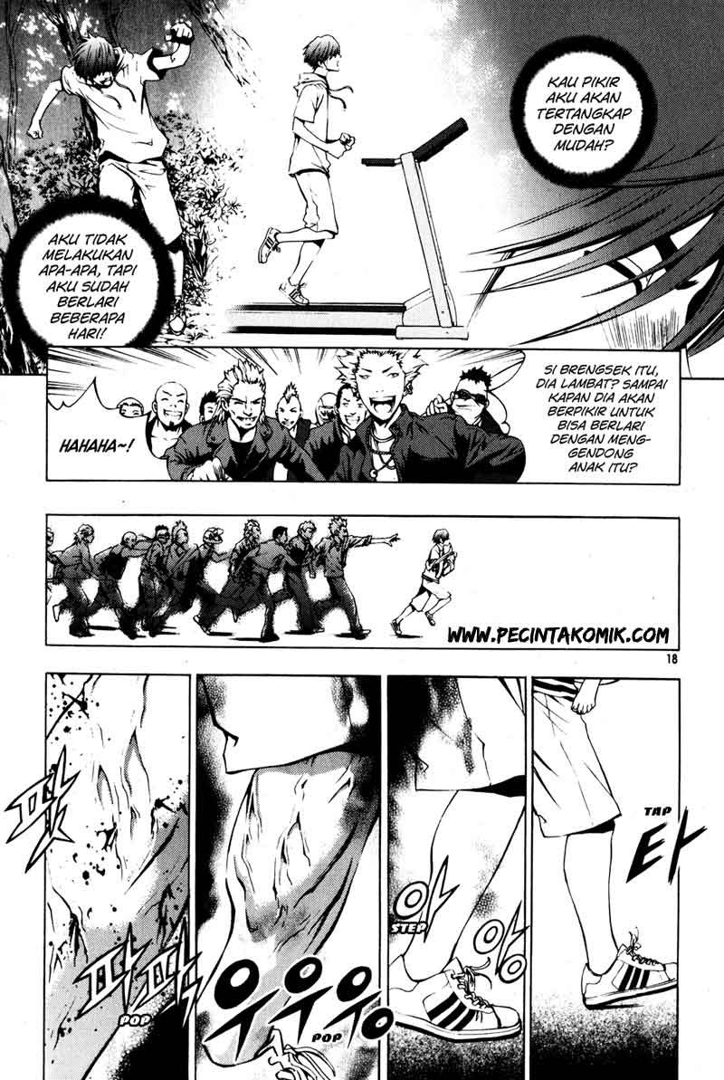 Halaman 12