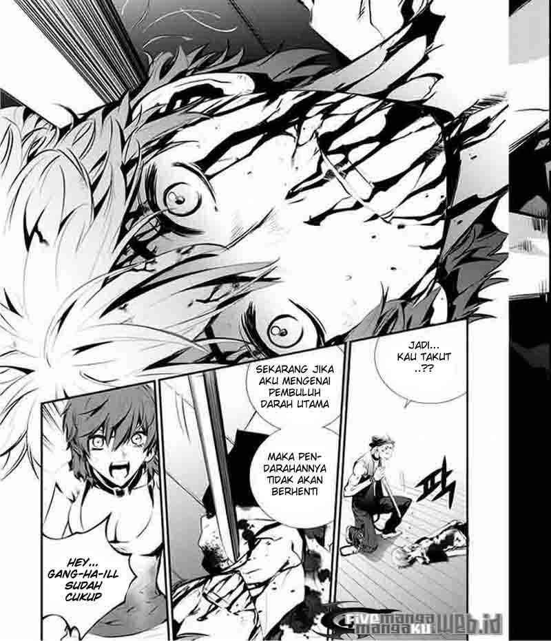 The Breaker New Waves Chapter 25 Gambar 11