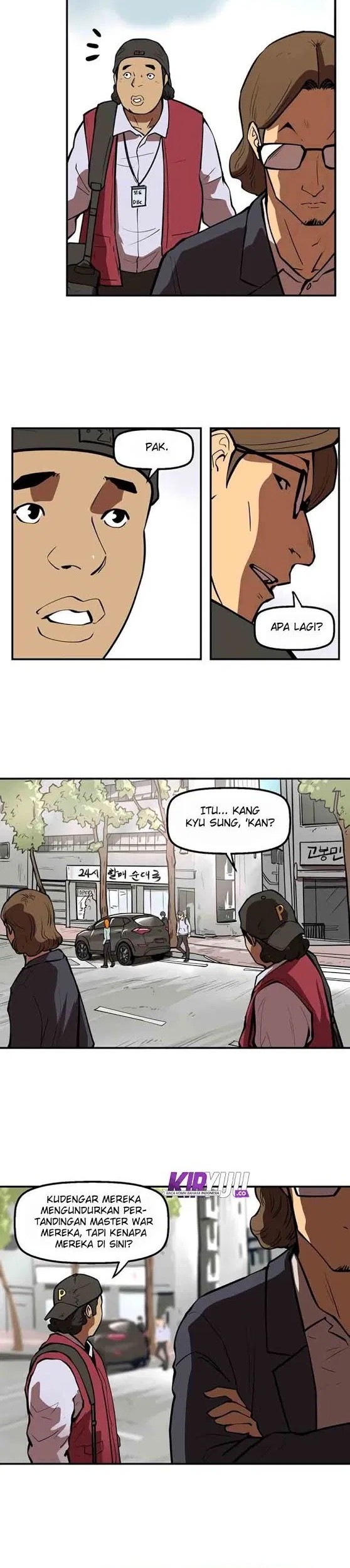 Halaman 17