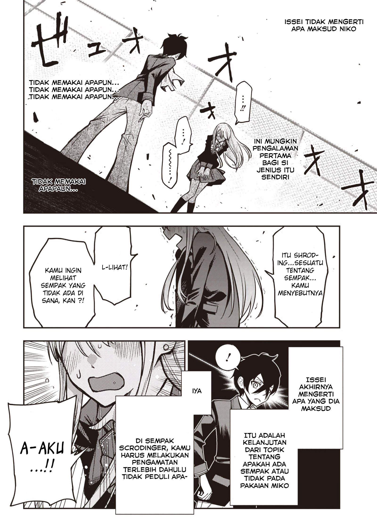 Iya na Kao Sarenagara Opantsu Misete moraitai: Yo wa Pantsu ga Mitai zo Chapter 17 Gambar 11