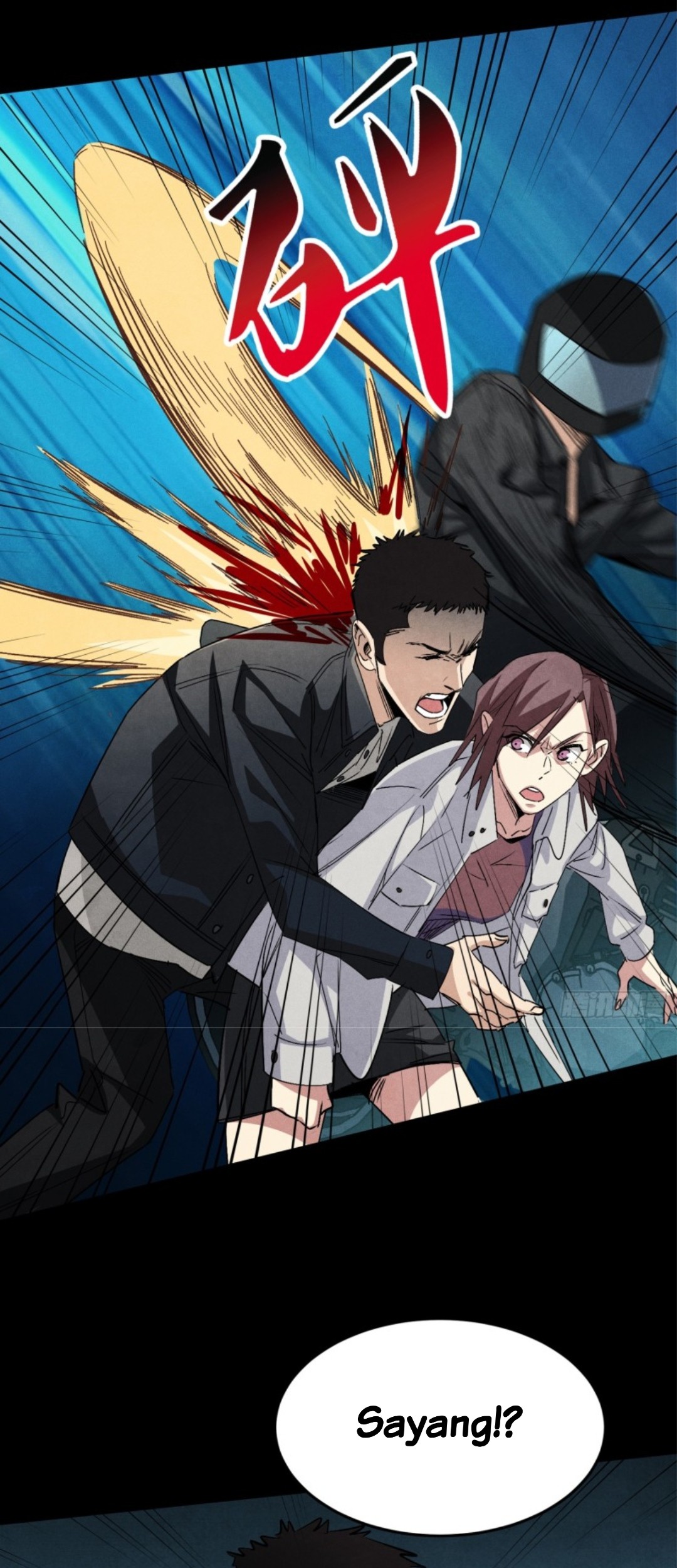 Part-time Yama Chapter 4 halaman 15