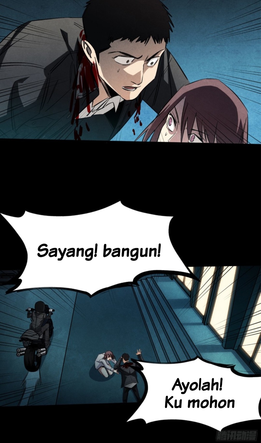 Part-time Yama Chapter 4 halaman 16
