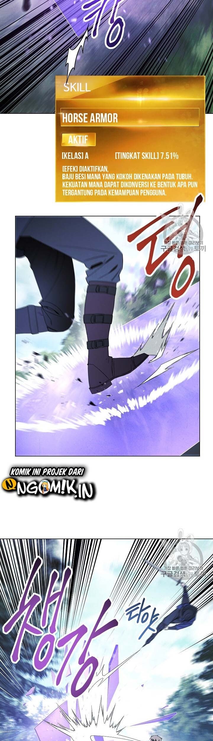 The Live Chapter 41 halaman 26