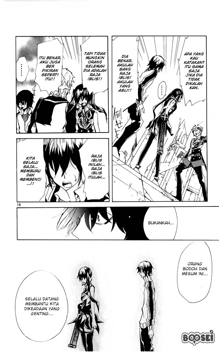 Lasboss x Hero Chapter 19 Gambar 20