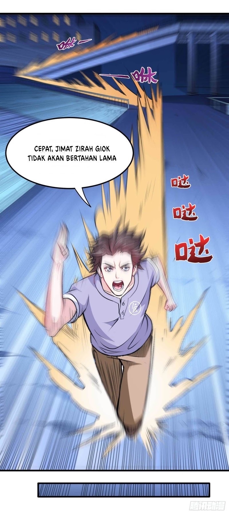 Halaman 17