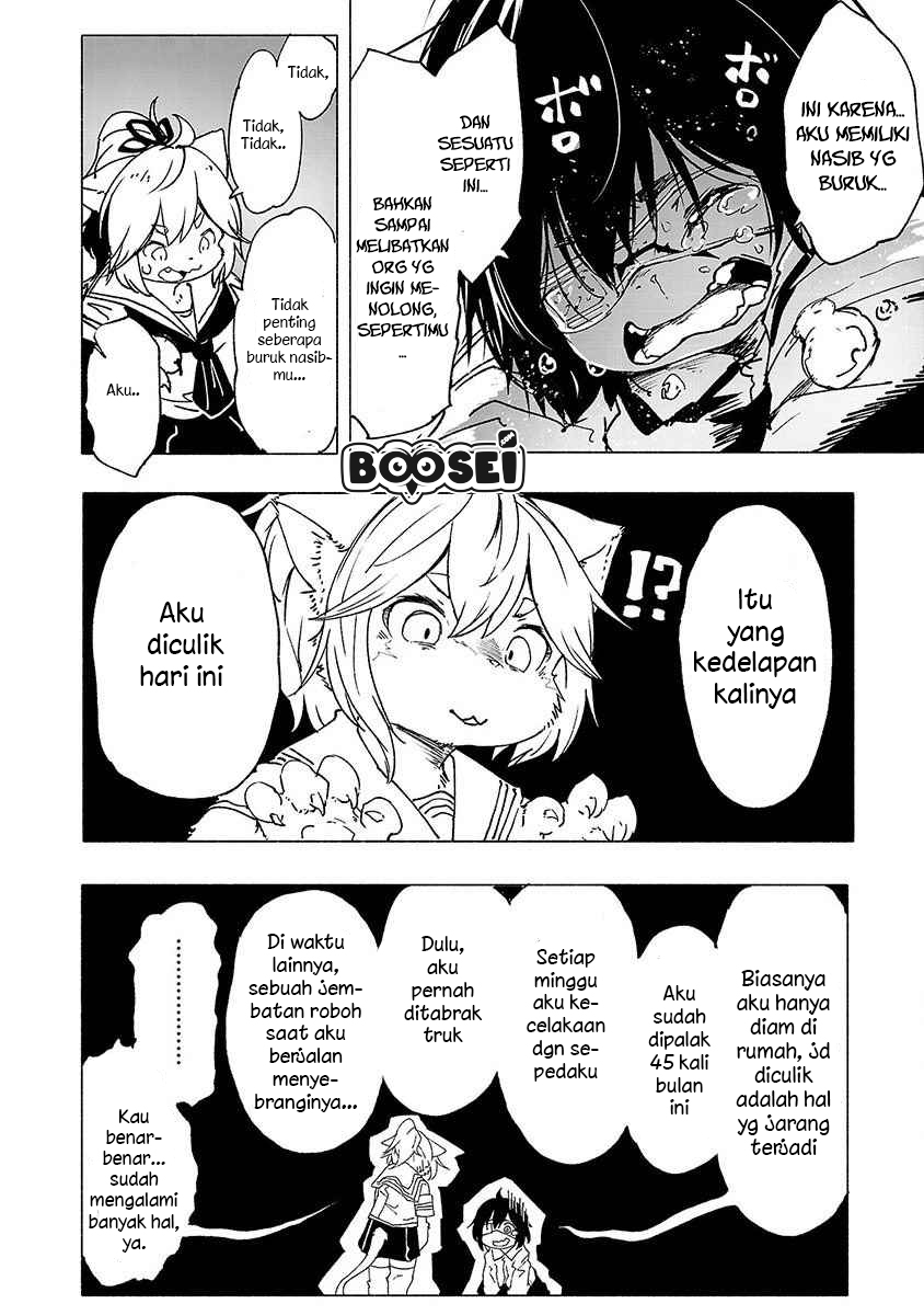 Kemono Giga Chapter 1 Gambar 26