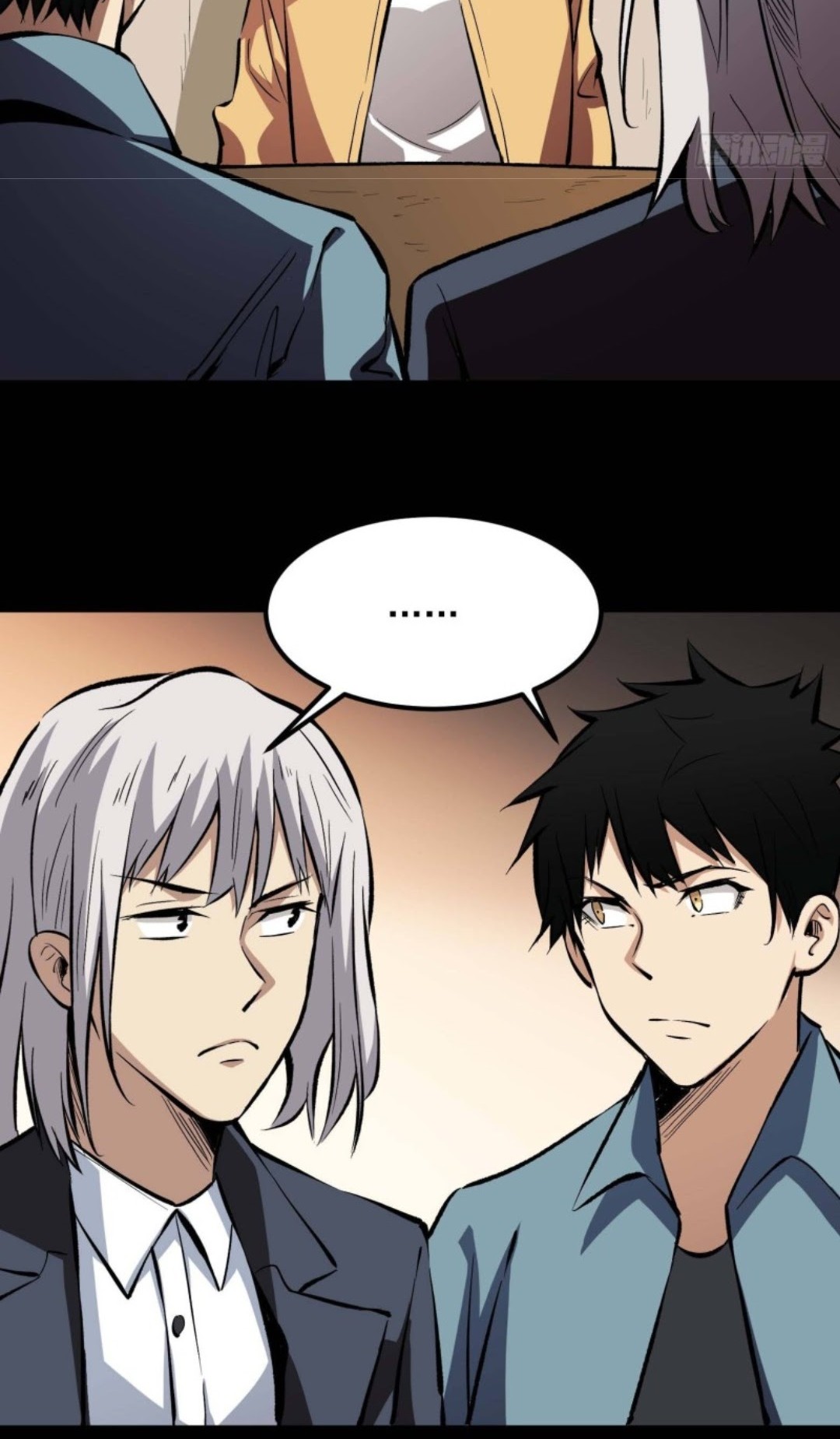 Part-time Yama Chapter 13 halaman 16