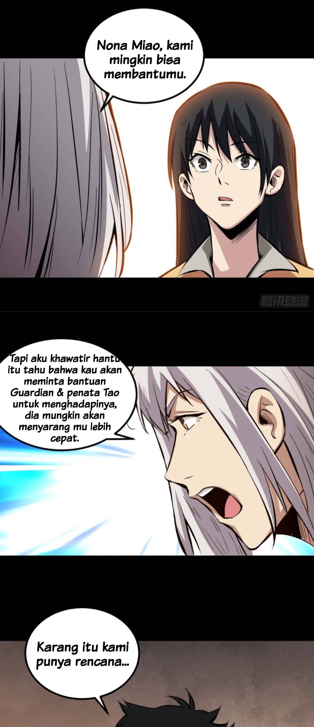 Part-time Yama Chapter 13 halaman 17