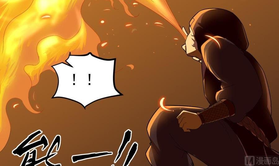 Rebirth of the Dynasty tang Chapter 26 Gambar 28