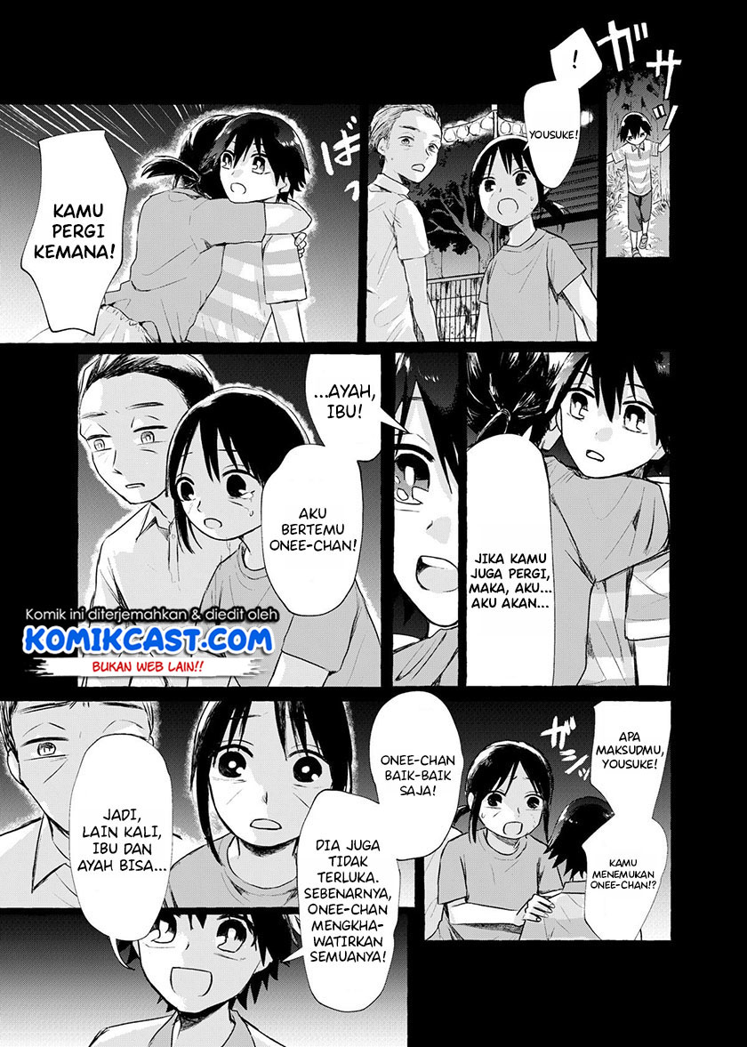My Sister’s Funeral Chapter 00 Gambar 22