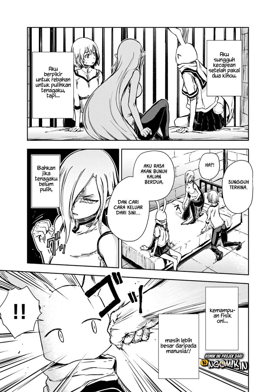 Peach Boy Riverside Chapter 5 halaman 22