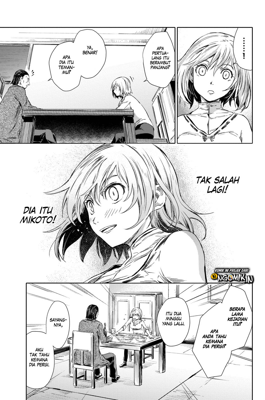 Peach Boy Riverside Chapter 2 halaman 26