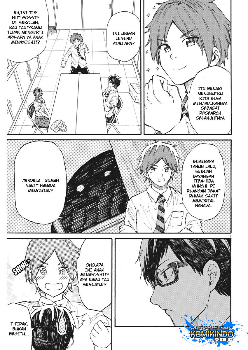 Back to the Kaasan Chapter 27 halaman 11