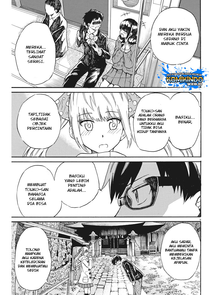Back to the Kaasan Chapter 23 halaman 11