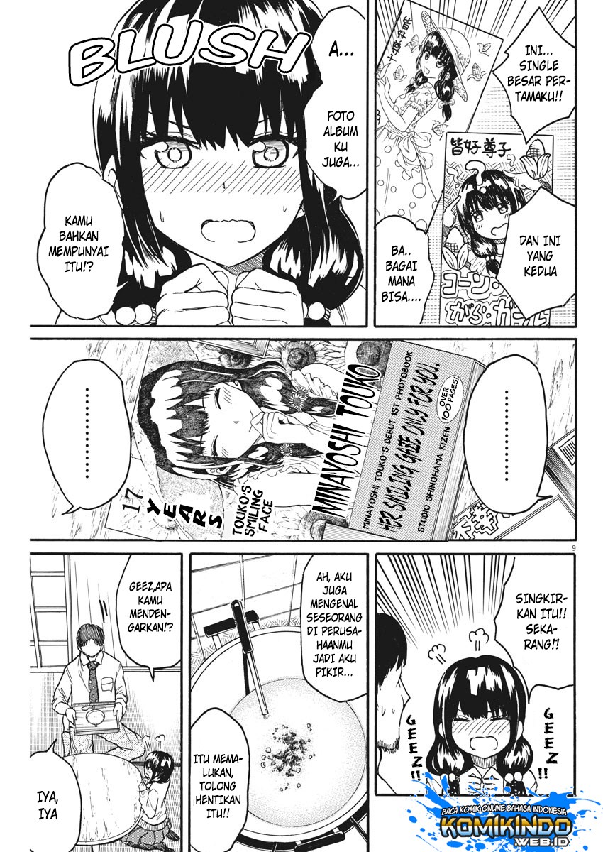 Back to the Kaasan Chapter 15 halaman 11