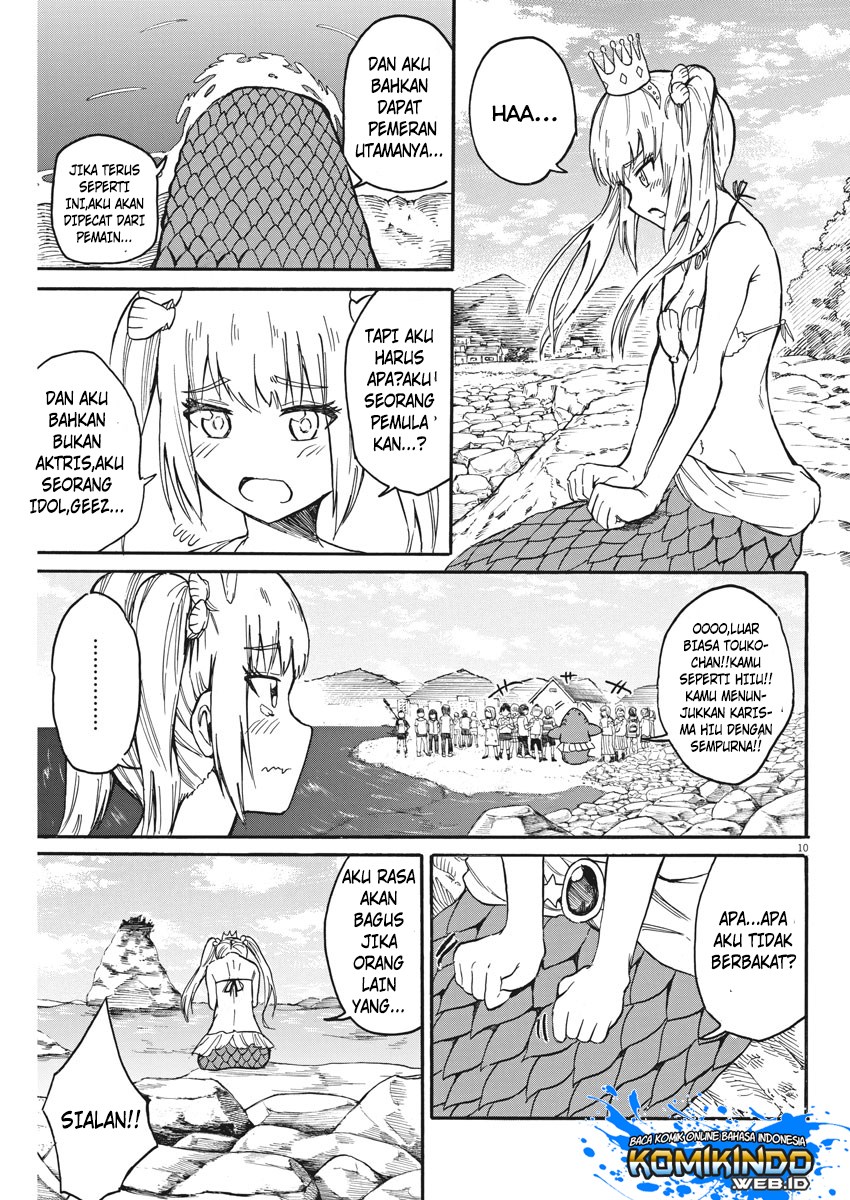 Back to the Kaasan Chapter 14 halaman 12