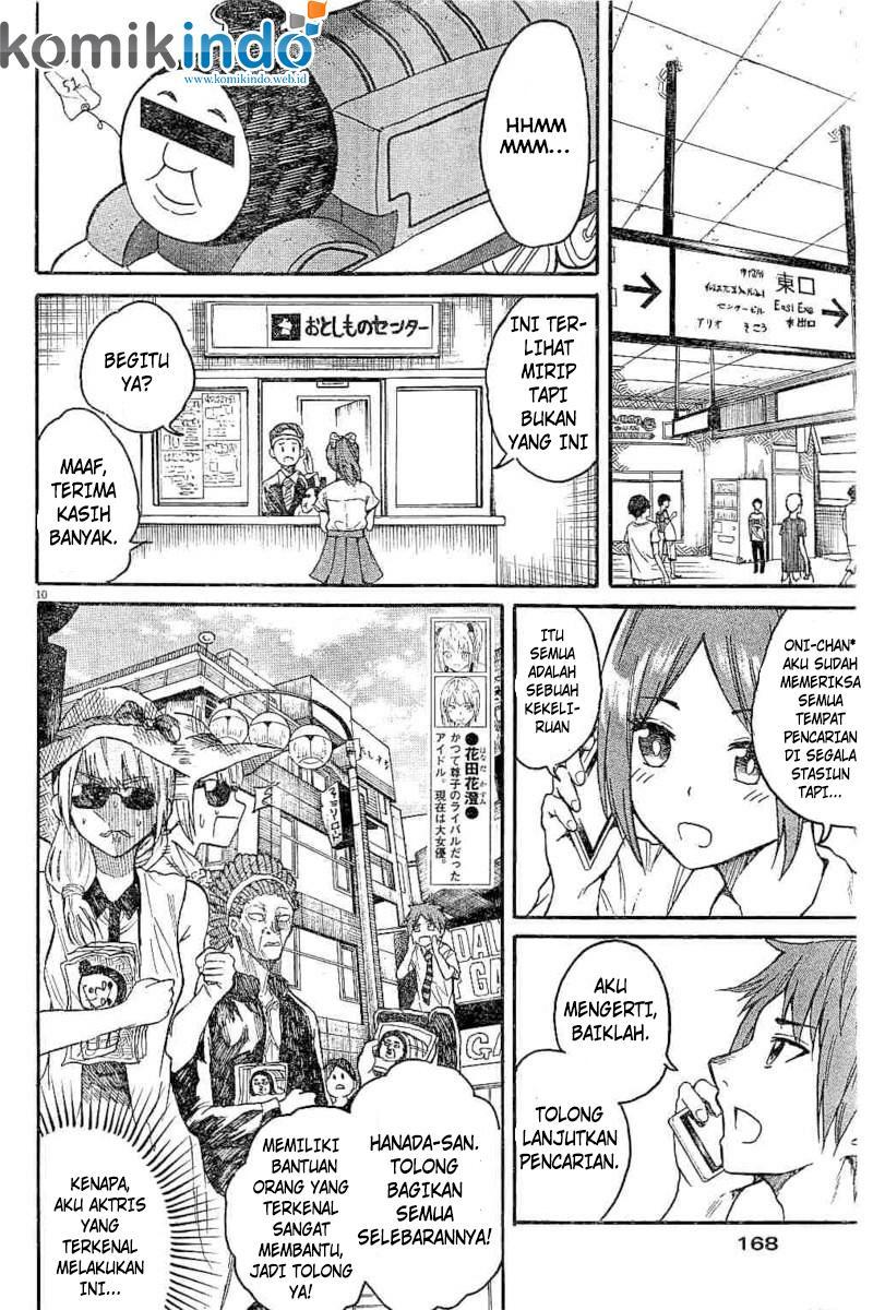 Back to the Kaasan Chapter 8 halaman 11