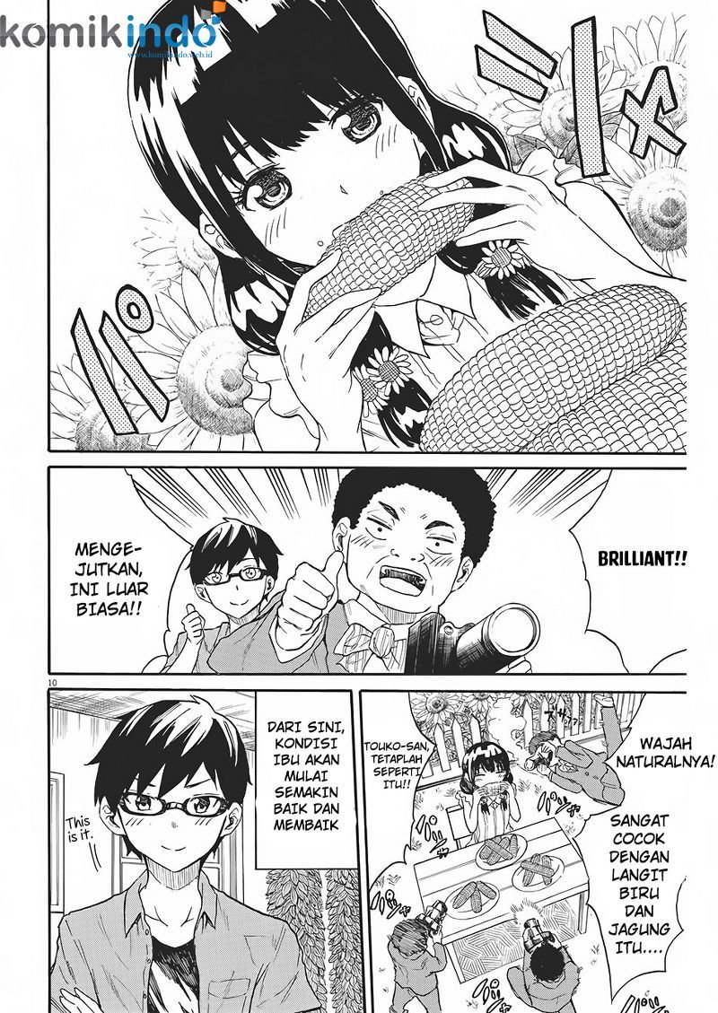 Back to the Kaasan Chapter 4 halaman 11