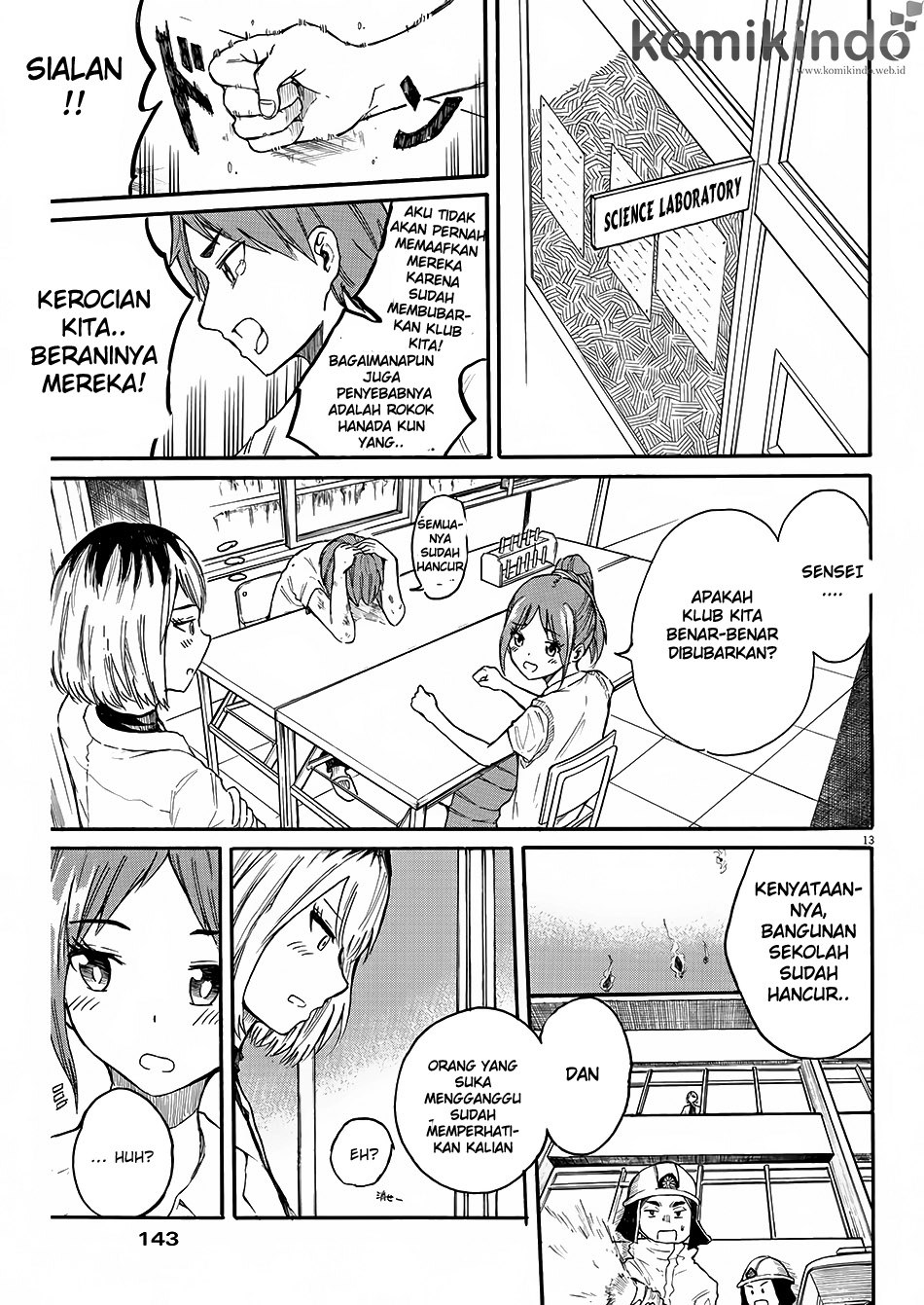 Back to the Kaasan Chapter 2 halaman 14