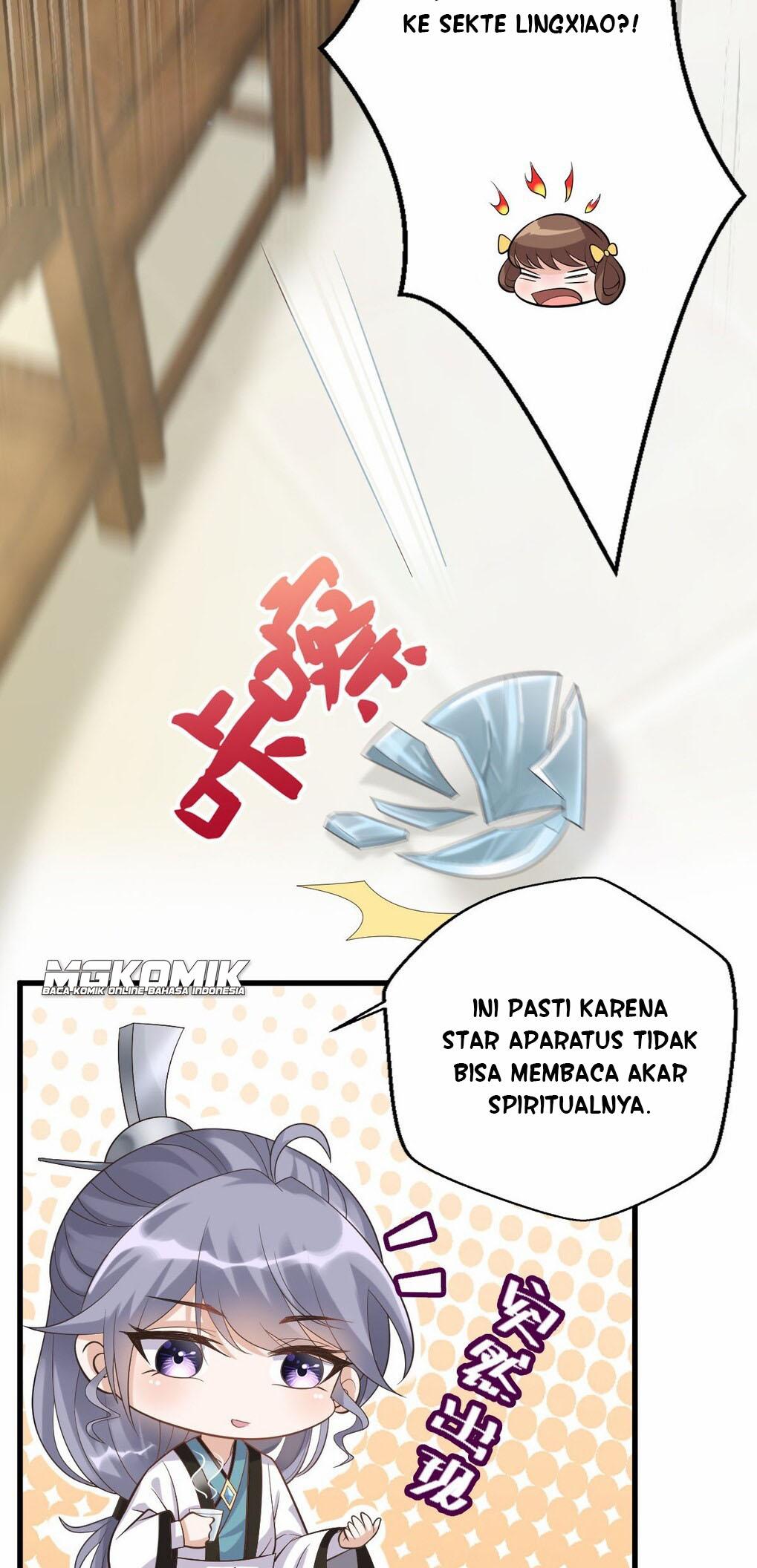 Halaman 23