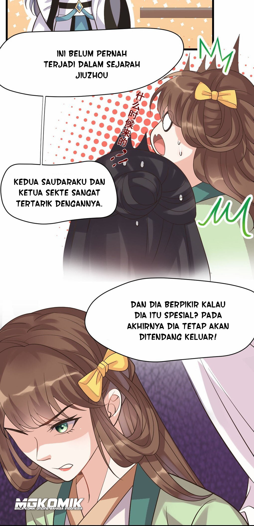 Halaman 24