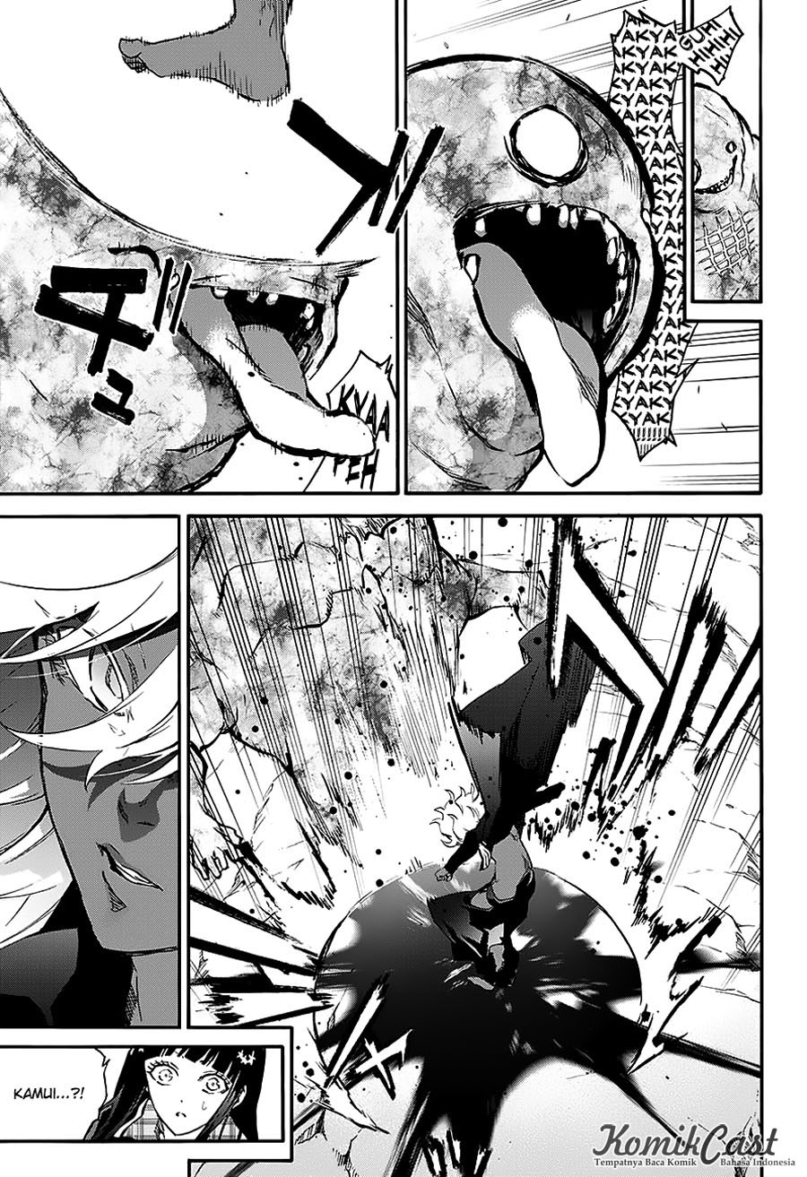 Sousei no Onmyouji: Adashino Benio-hen Chapter 01 Gambar 26