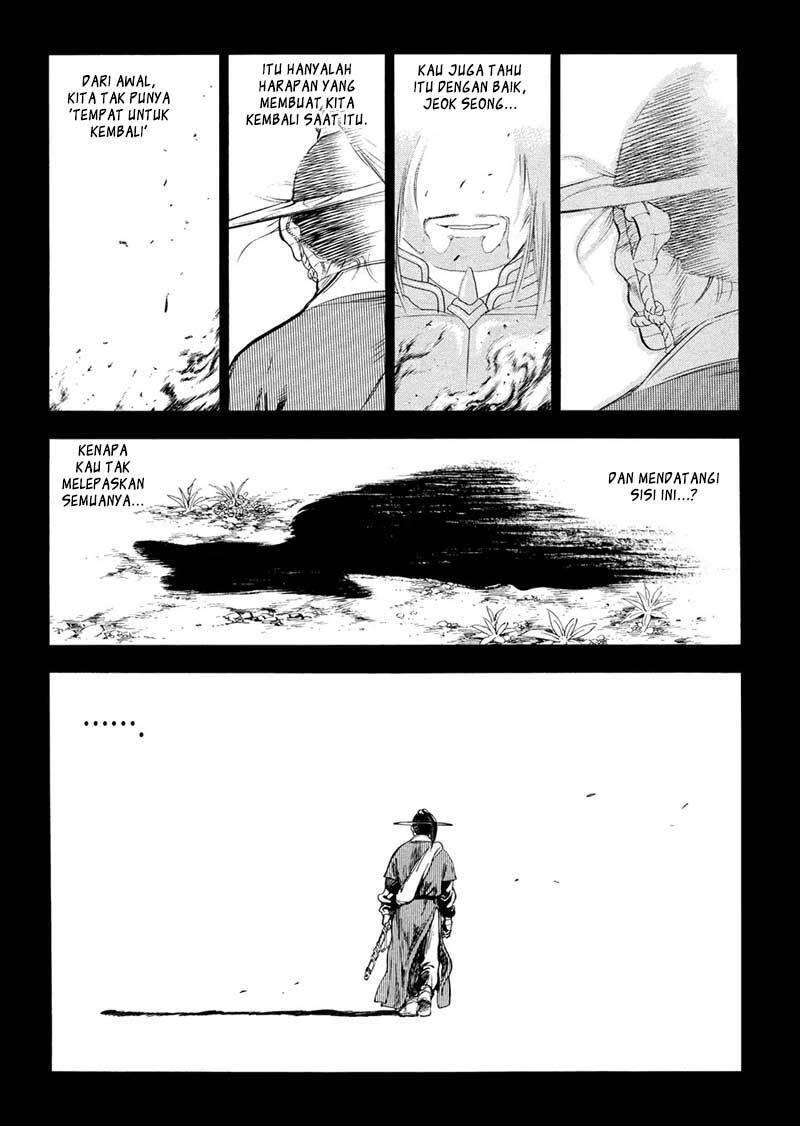 Yongbi Chapter 149 Gambar 17