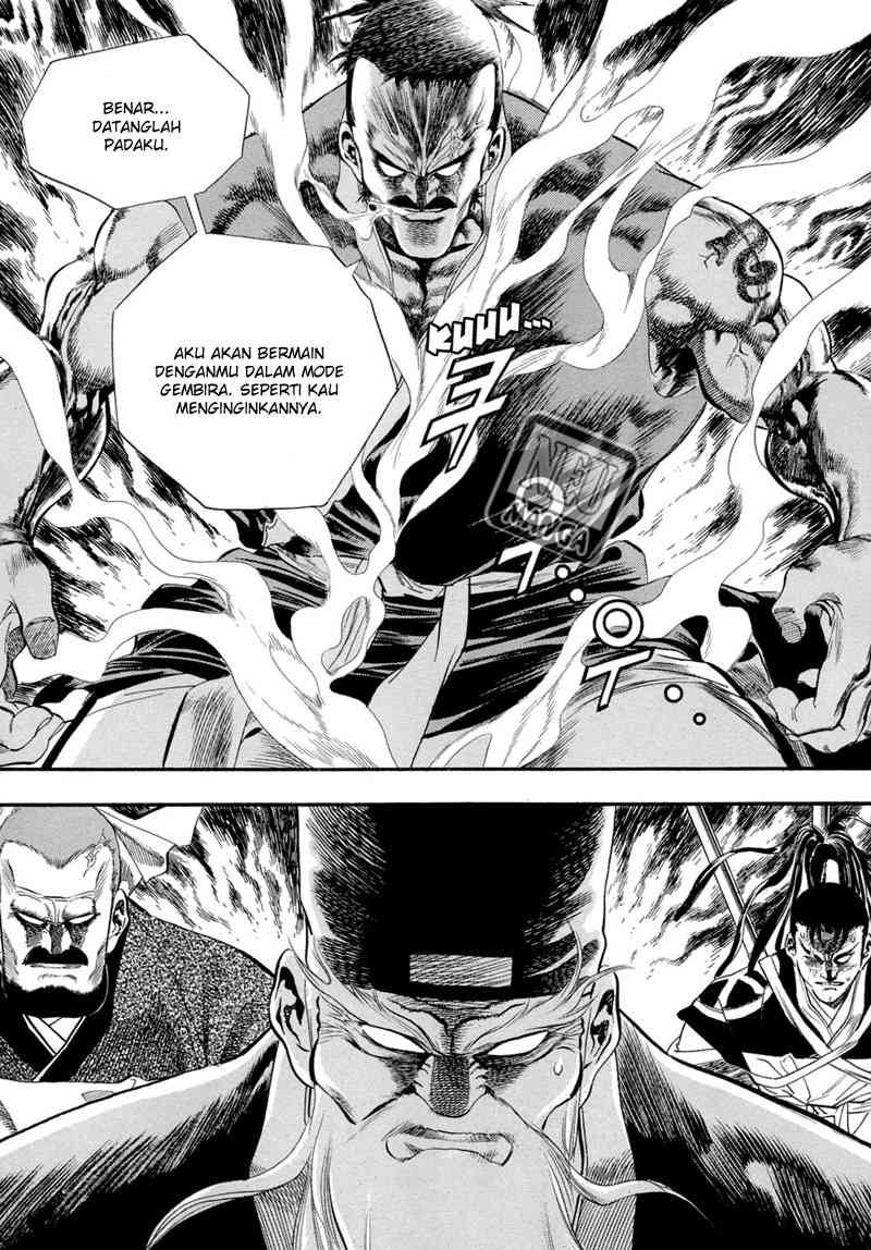 Yongbi Chapter 54 Gambar 16