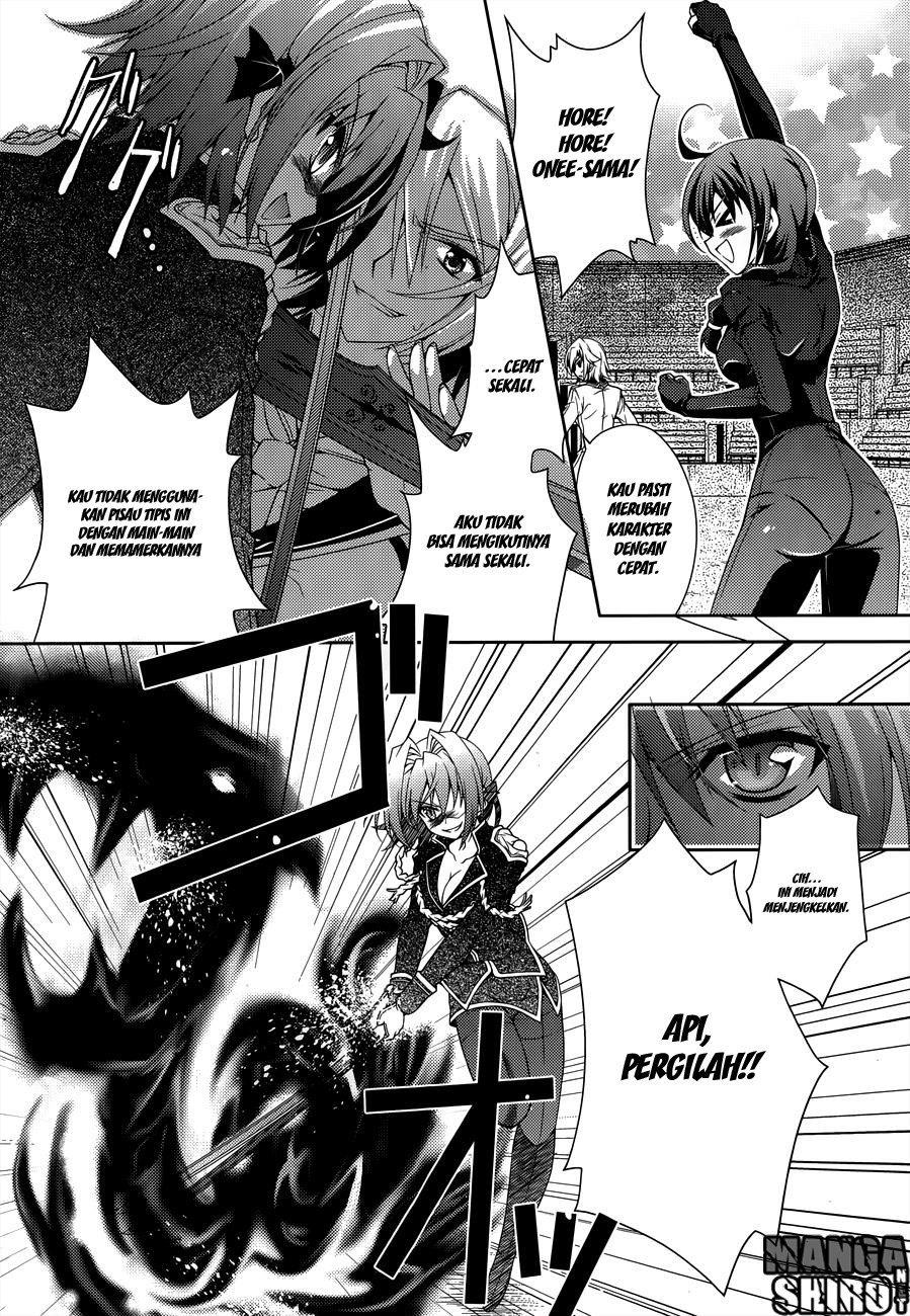 Kenshin no Succeed Chapter 11 halaman 14