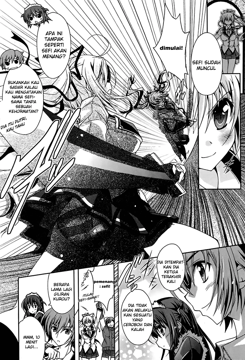 Kenshin no Succeed Chapter 8 halaman 11