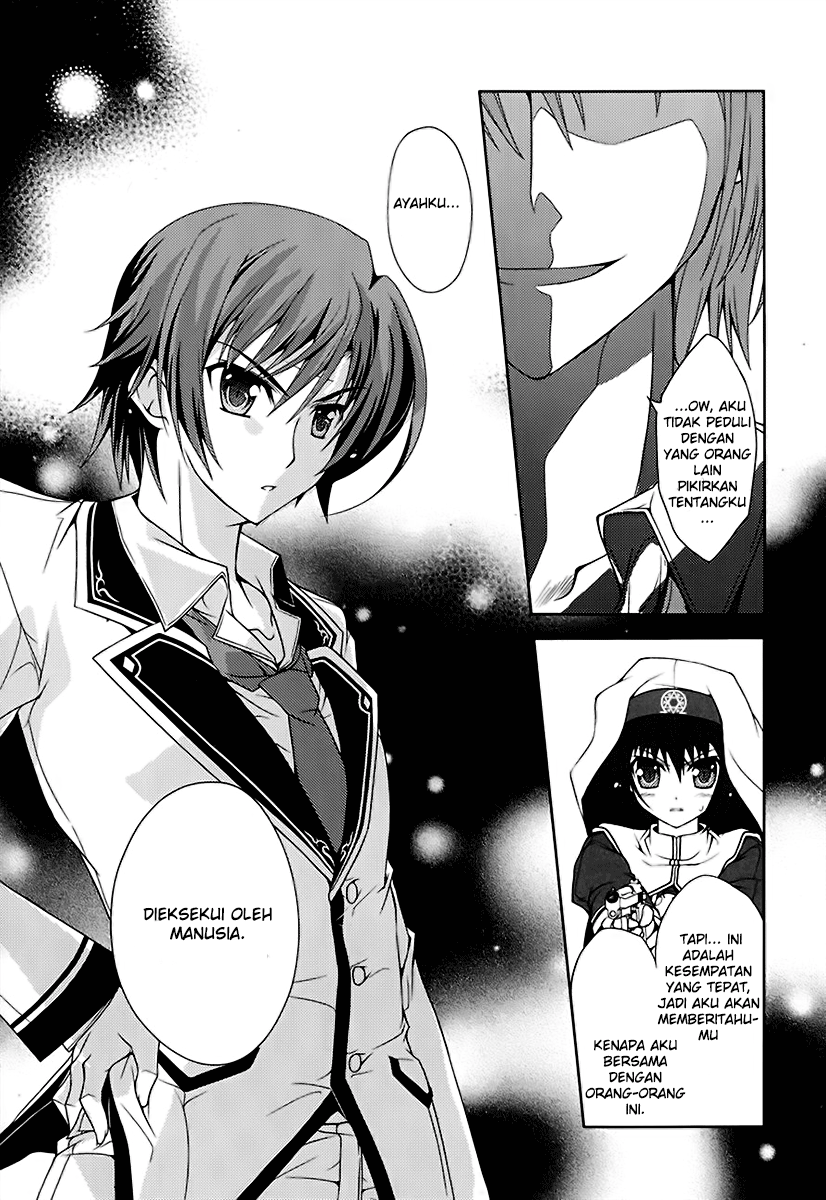 Kenshin no Succeed Chapter 7 halaman 11
