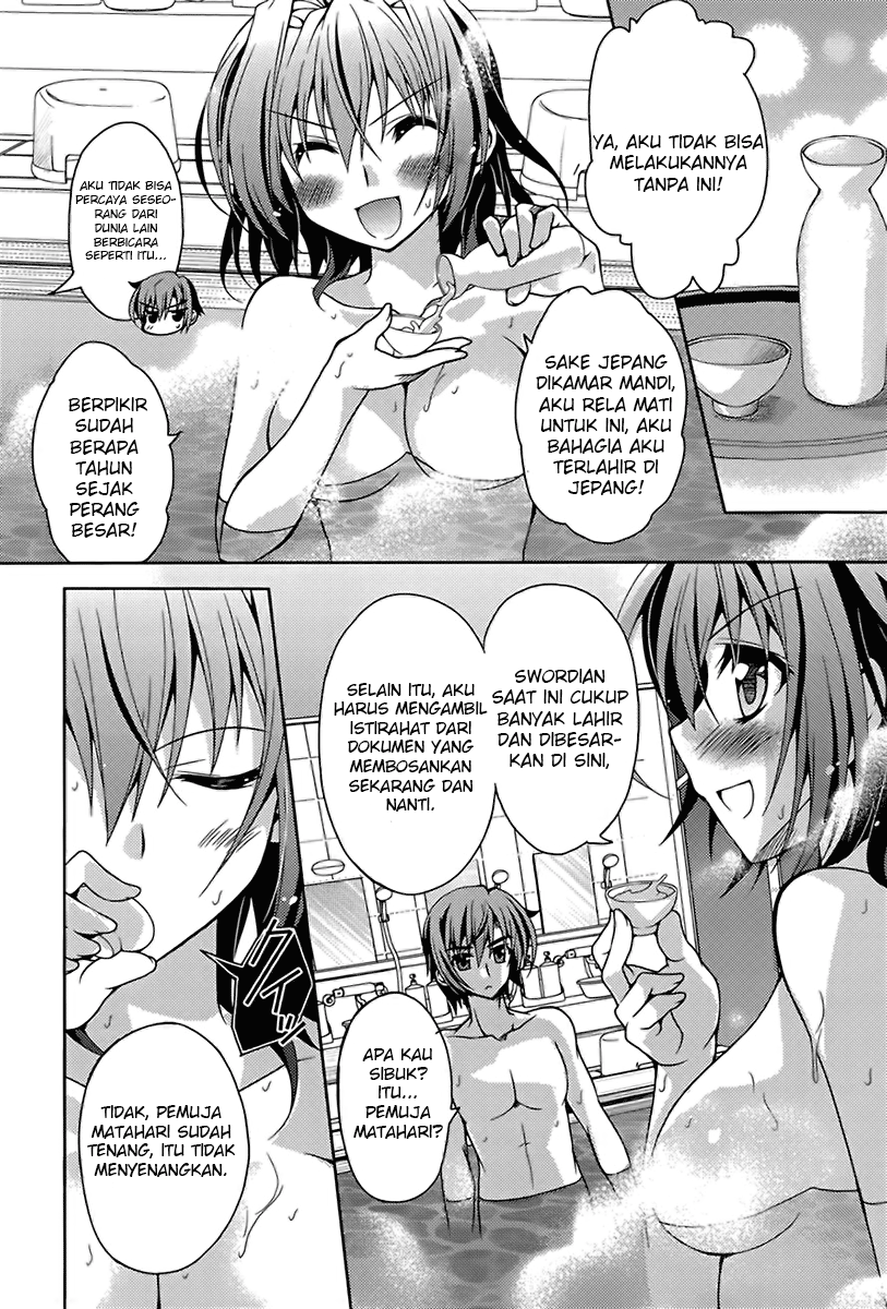 Kenshin no Succeed Chapter 5 halaman 15