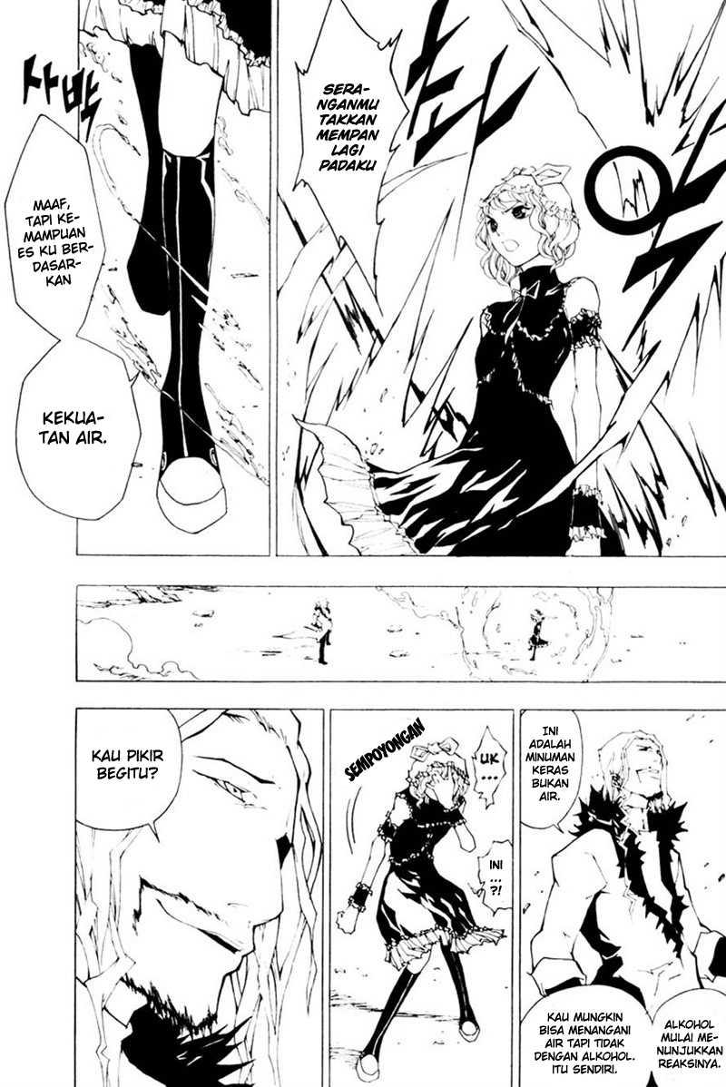 Blast Chapter 31 halaman 11