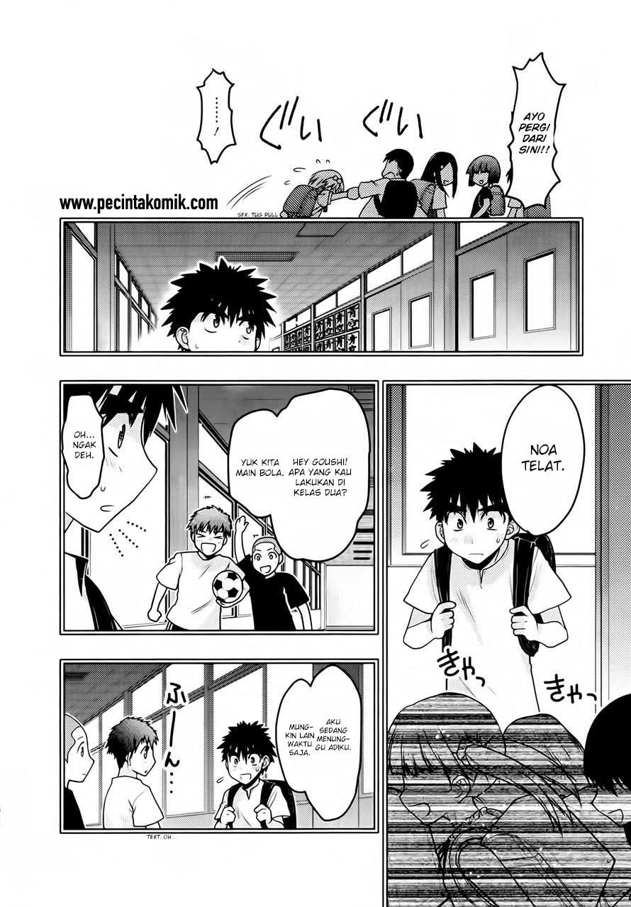 Oniichan Control Chapter 26 Gambar 13