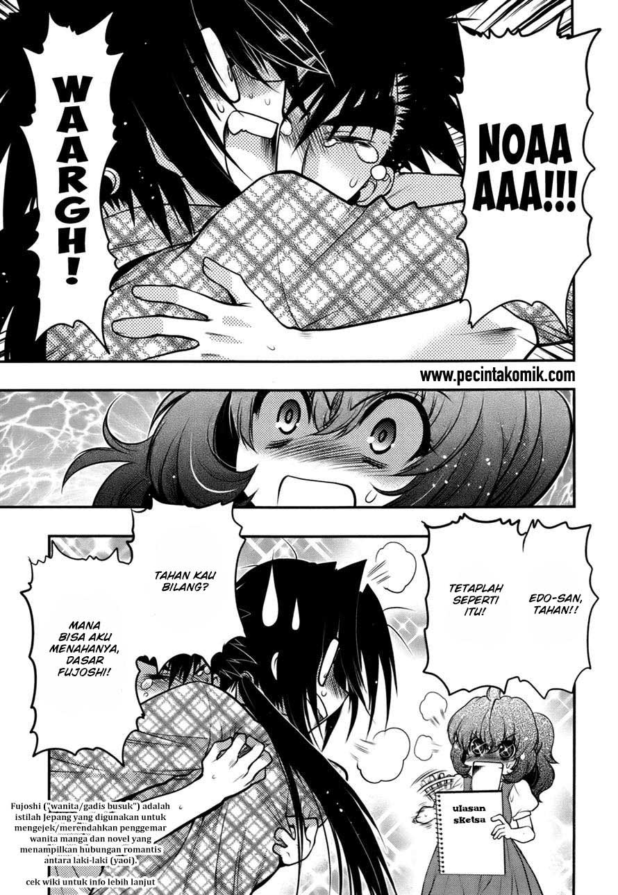 Oniichan Control Chapter 24 Gambar 17