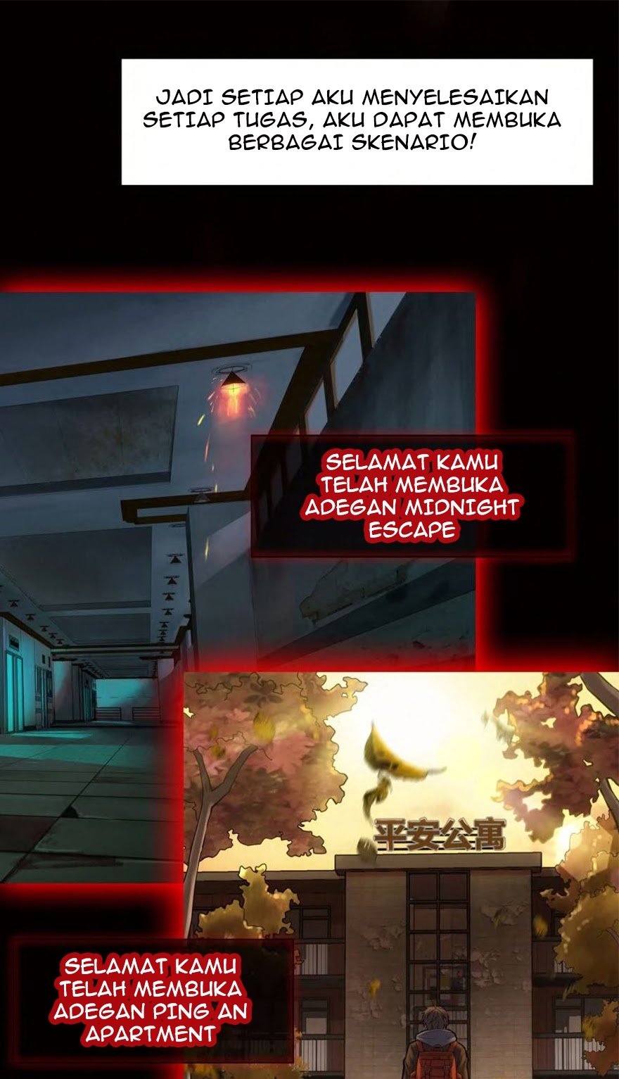 Haunted House Chapter 00 Gambar 13