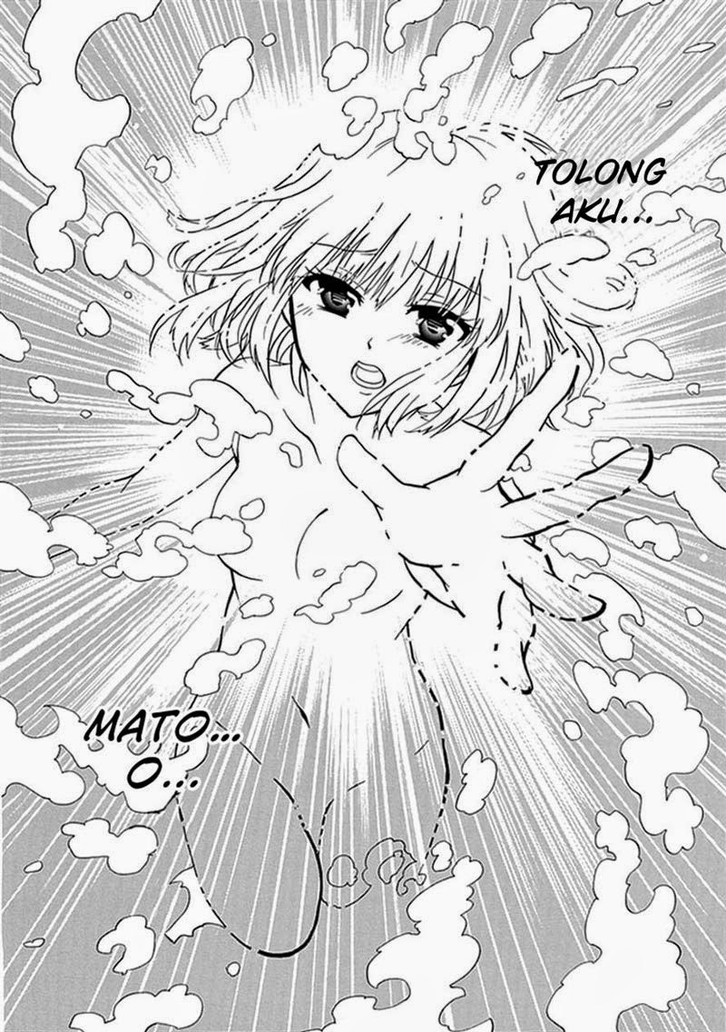 RealPG Chapter 13 Gambar 12