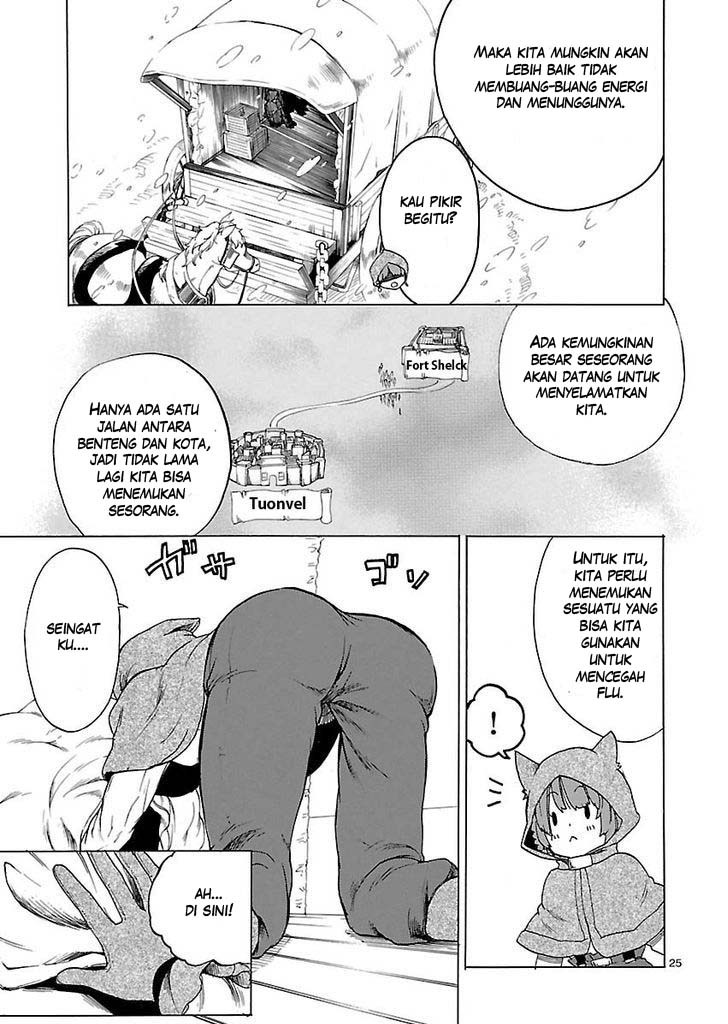 Haken no Kouki Altina Chapter 1 – halaman 24
