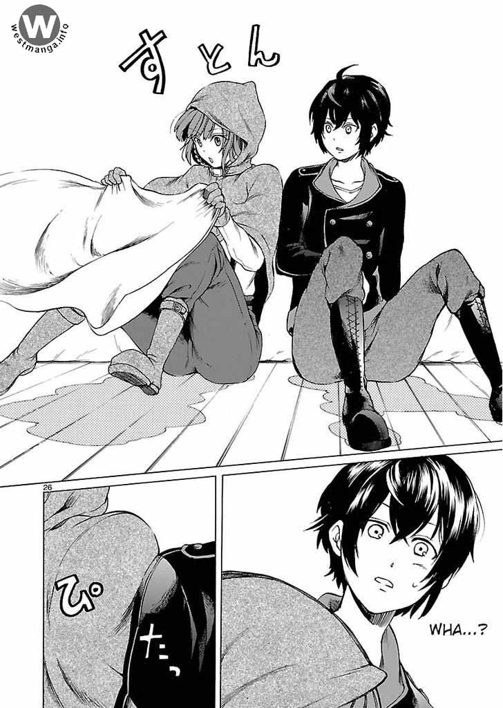 Haken no Kouki Altina Chapter 1 – halaman 25
