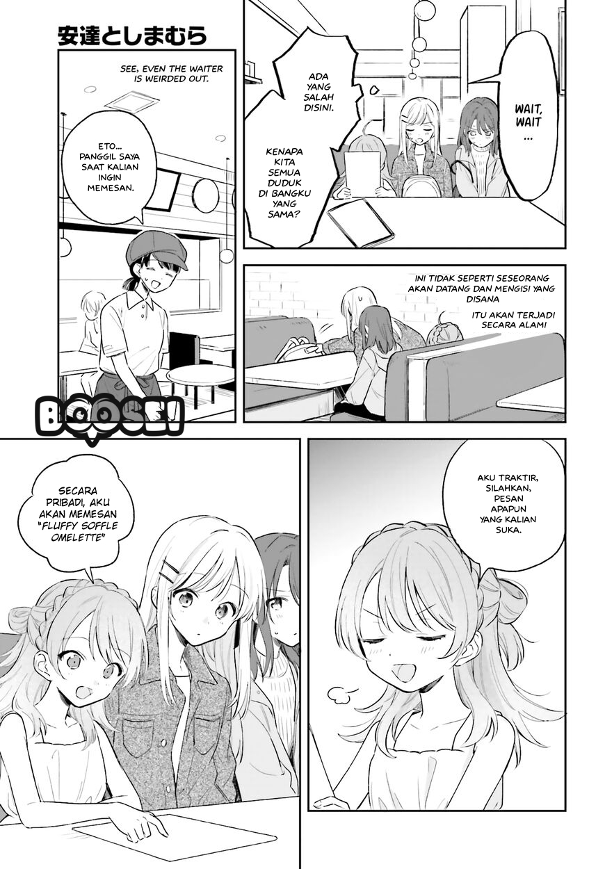 Adachi to Shimamura (YUZUHARA Moke) Chapter 5 Gambar 13